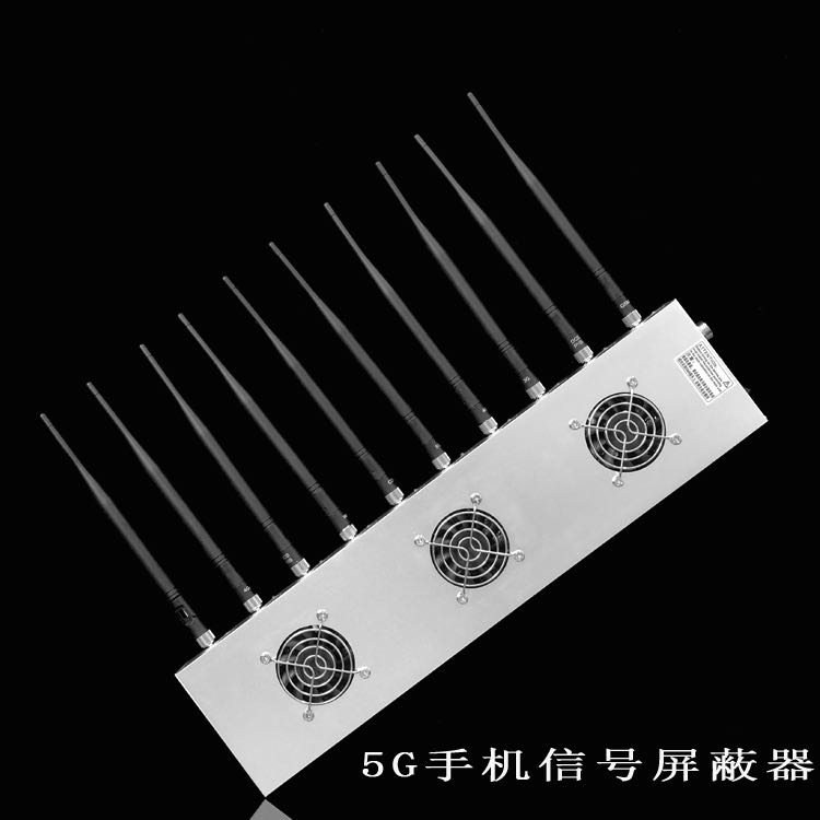 郭河镇外置10天线移动通信干扰器