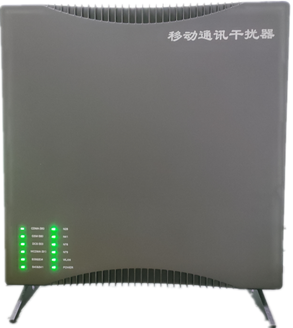  郭河镇信令级放装型数字移动通信干扰器