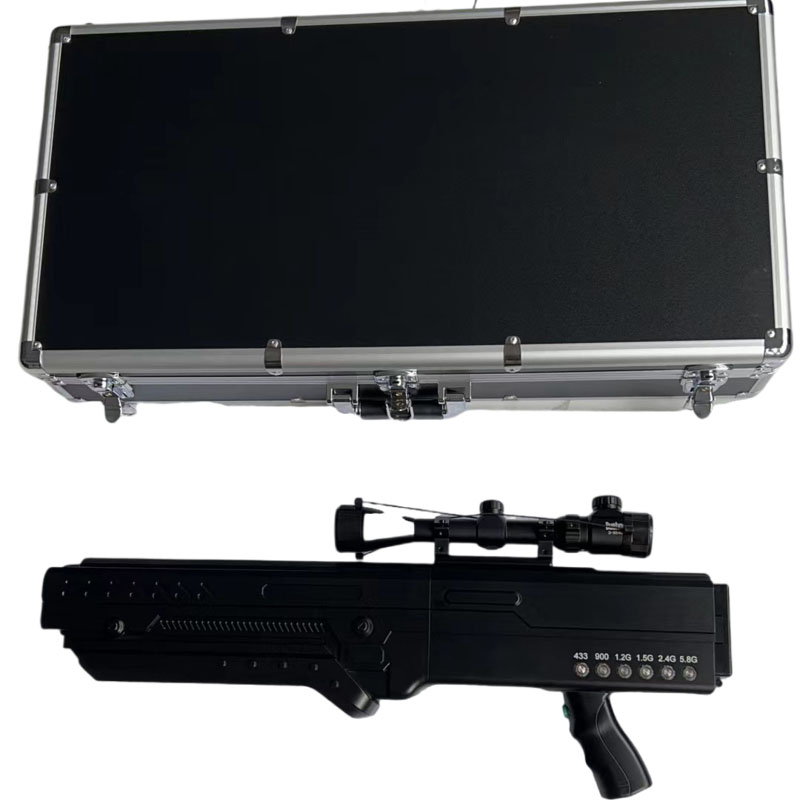  郭河镇手持便携式枪型低空防御反制六通道A型